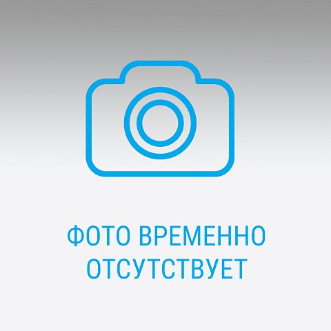 Пережимные клапаны